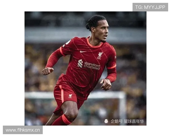 阿什拉夫与沃克:速度型边卫发展路径对比分析