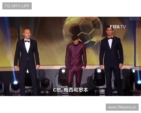 C罗与罗本：边锋突破能力对比，差距体现在哪些维度？