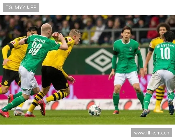 多特蒙德比赛高开低走现象：对赛季竞争格局带来持续影响