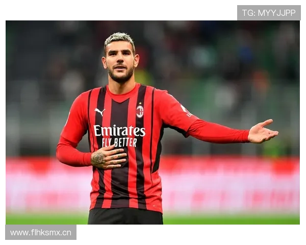 AC米兰比赛执行力问题逐步显现,现阶段对赛季表现造成影响 AC米兰比赛执行力问题逐步显现,现阶段对赛季表现造成影响