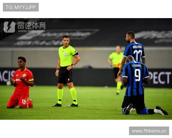 国际米兰欧战表现受限,上限难破是否源于关键战稳定性不足?