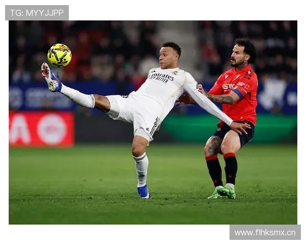 姆巴佩拒皇马是否错判职业发展?