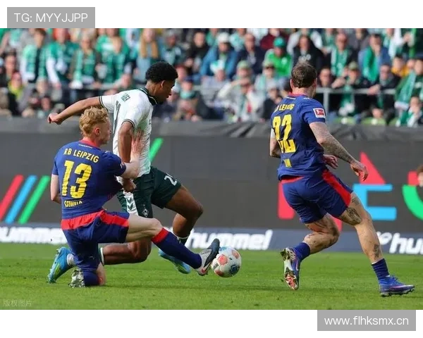 莱比锡德甲冠军前景：竞争加剧对赛季走势形成制约